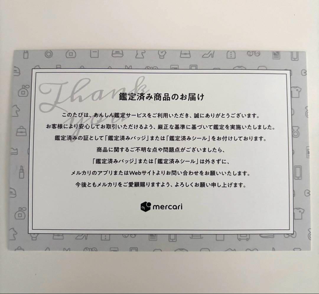 あんしん鑑定済み☆美品☆CHANEL シャネル ケース カードケース