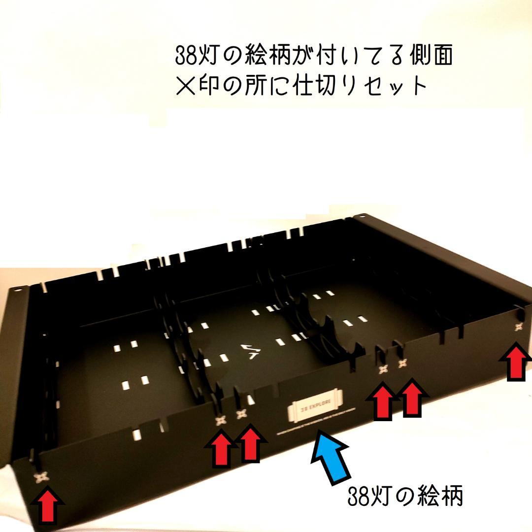 タイプA　IGT　規格　テーブル　38explore　38灯　ゴールゼロ　Ψ