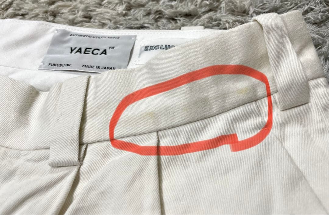 YAECA CHINO TROUSERS 2TUCK STRAIGHTパンツ