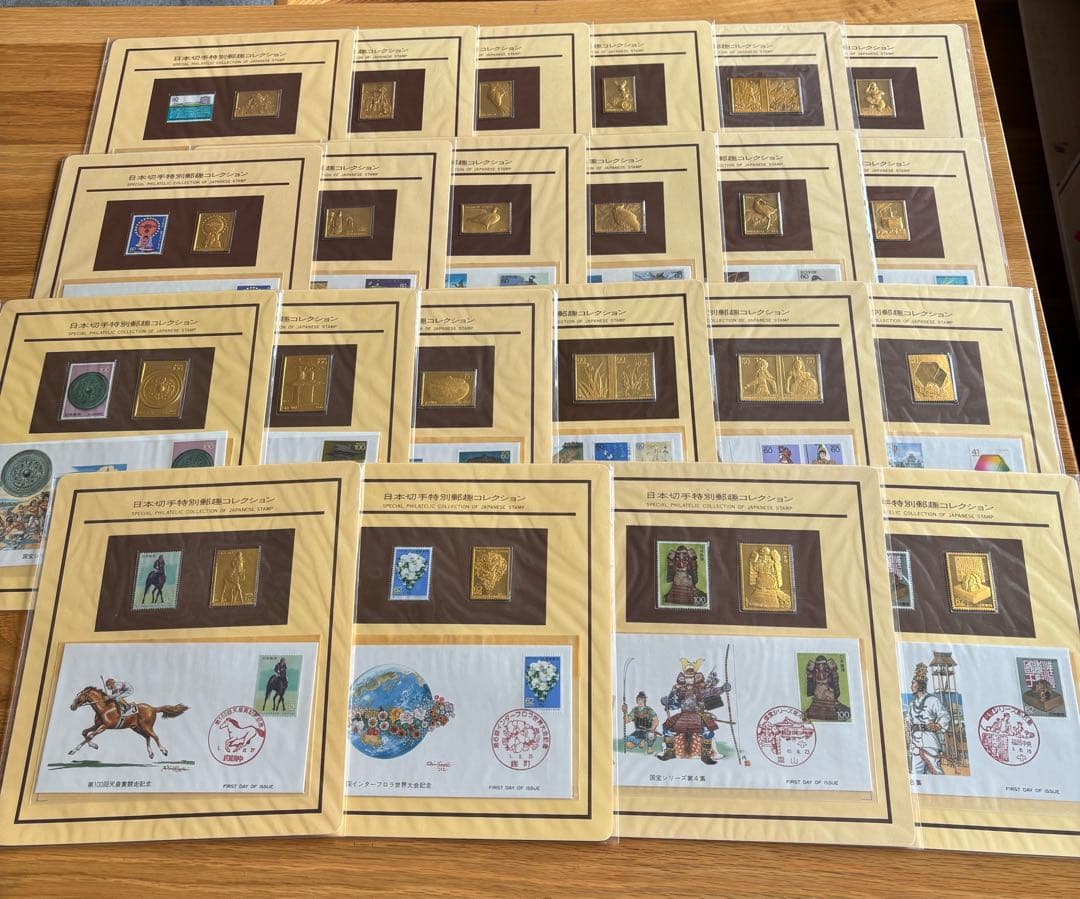 最終値下　純金と銀のプレート各22枚のコレクション、総重量　約89g