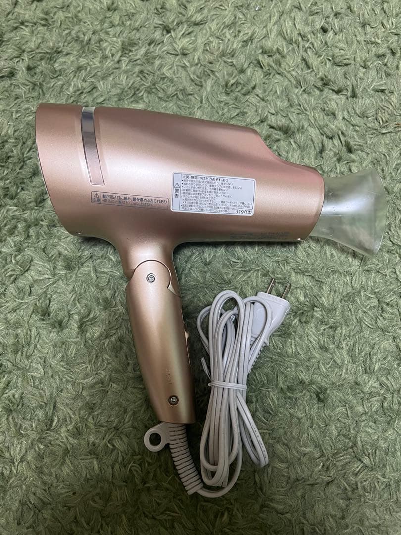 ヘアドライヤー Panasonic EH-NA0B-PN