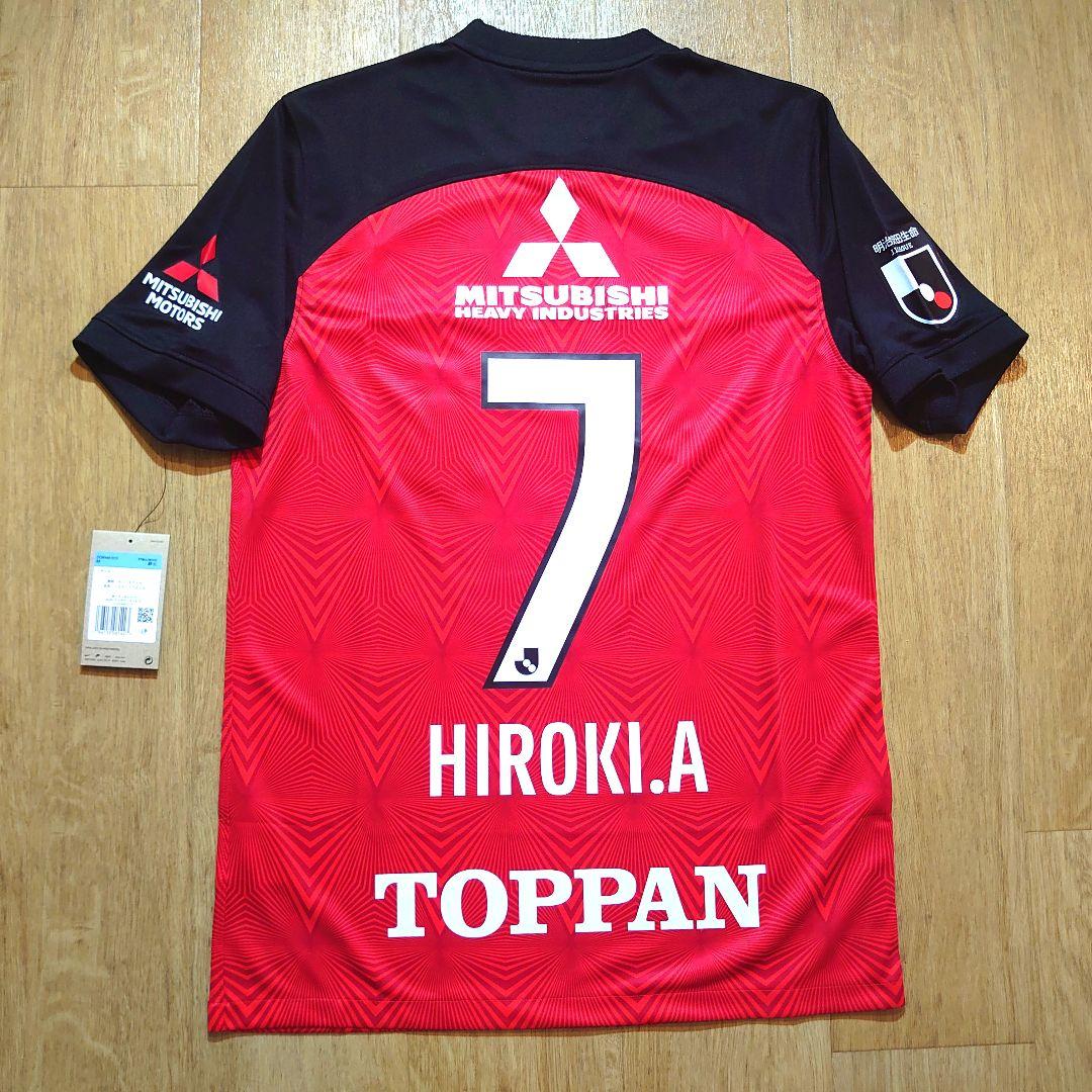 浦和レッズ　2023　レプリカ　ユニフォーム　安部裕葵　ホーム