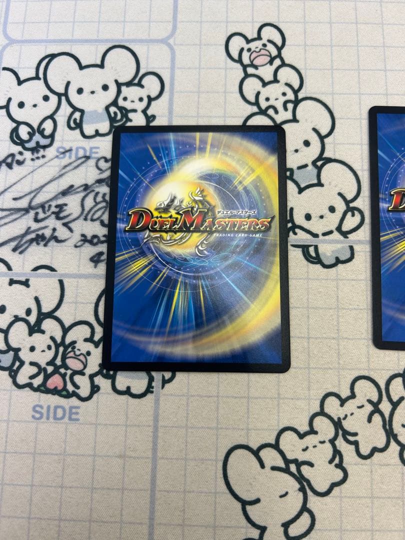 デュエマ　アーテルゴルギーニ　金トレジャー　4枚