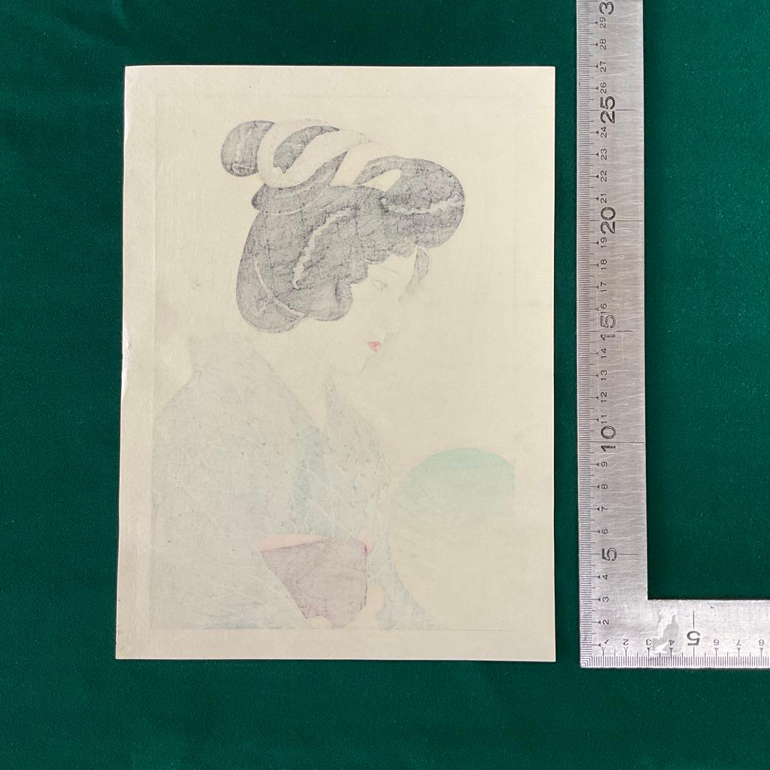 山川秀峰　美人画(たそがれ) 昭和三年作復刻　古法純手摺木版画