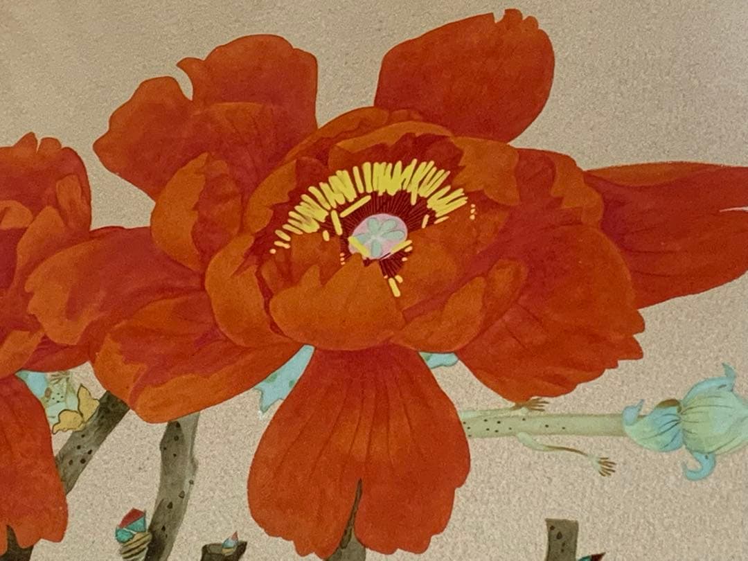 中島千波リトグラフ「寒牡丹」自筆サイン入り　限定220 純金砂子掛