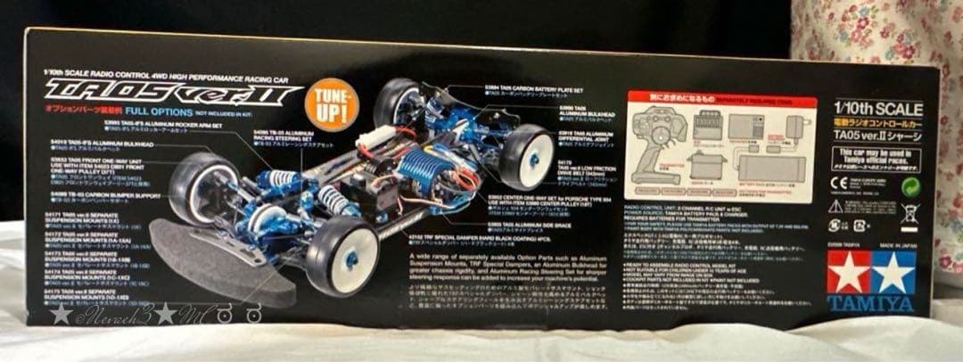 【未開封】タミヤ◆RAYBRIG HSV-010 TA05 ver.Ⅱシャーシ
