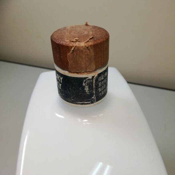 サントリーウィスキー周年記念ボトル