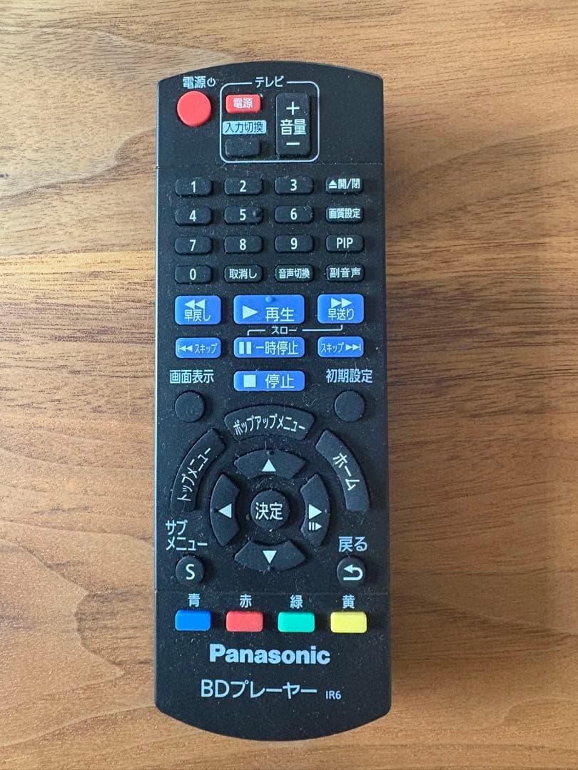 【セット】Aladdin Connector とBlu-rayディスクプレイヤー