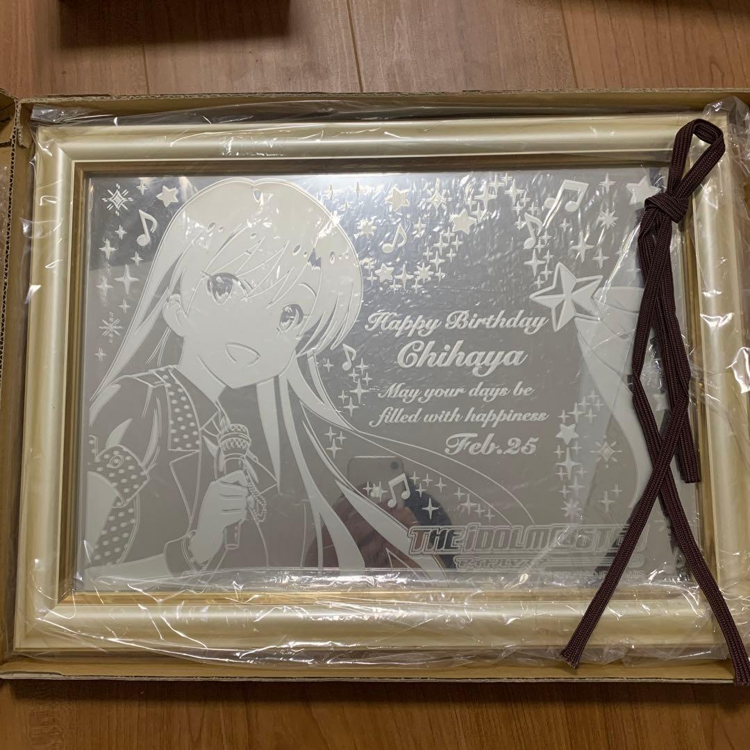 アイドルマスター 如月千早BD ver ミラーボード