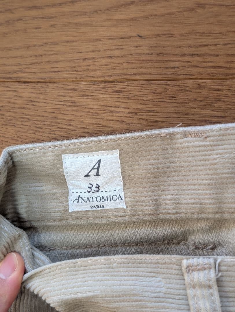 アナトミカ　コーデュロイパンツ　サイズ33