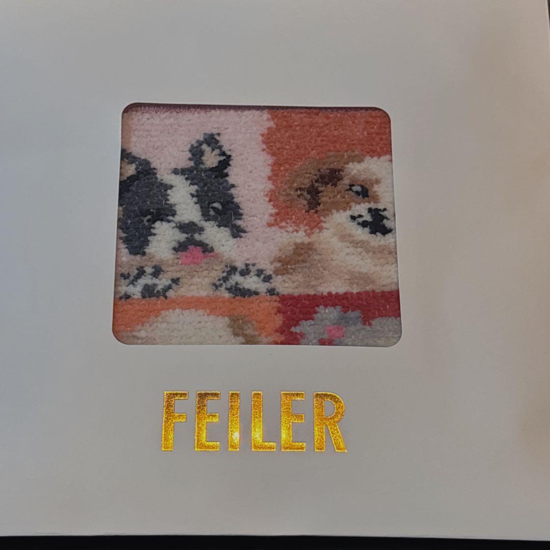 【新品未開封】FEILER タオルハンカチ 7枚セット