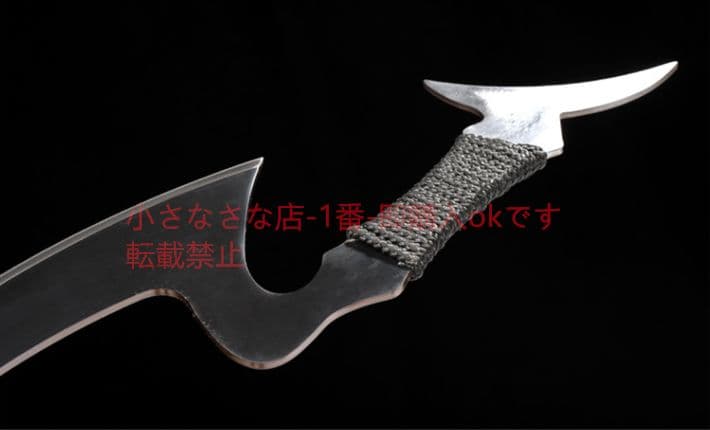 英雄同盟ホアキンの女神ダイアナ三日月の刃 古兵器 武具 刀装具 日本刀 模造刀