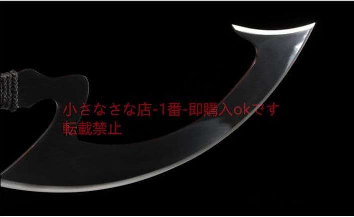 英雄同盟ホアキンの女神ダイアナ三日月の刃 古兵器 武具 刀装具 日本刀 模造刀