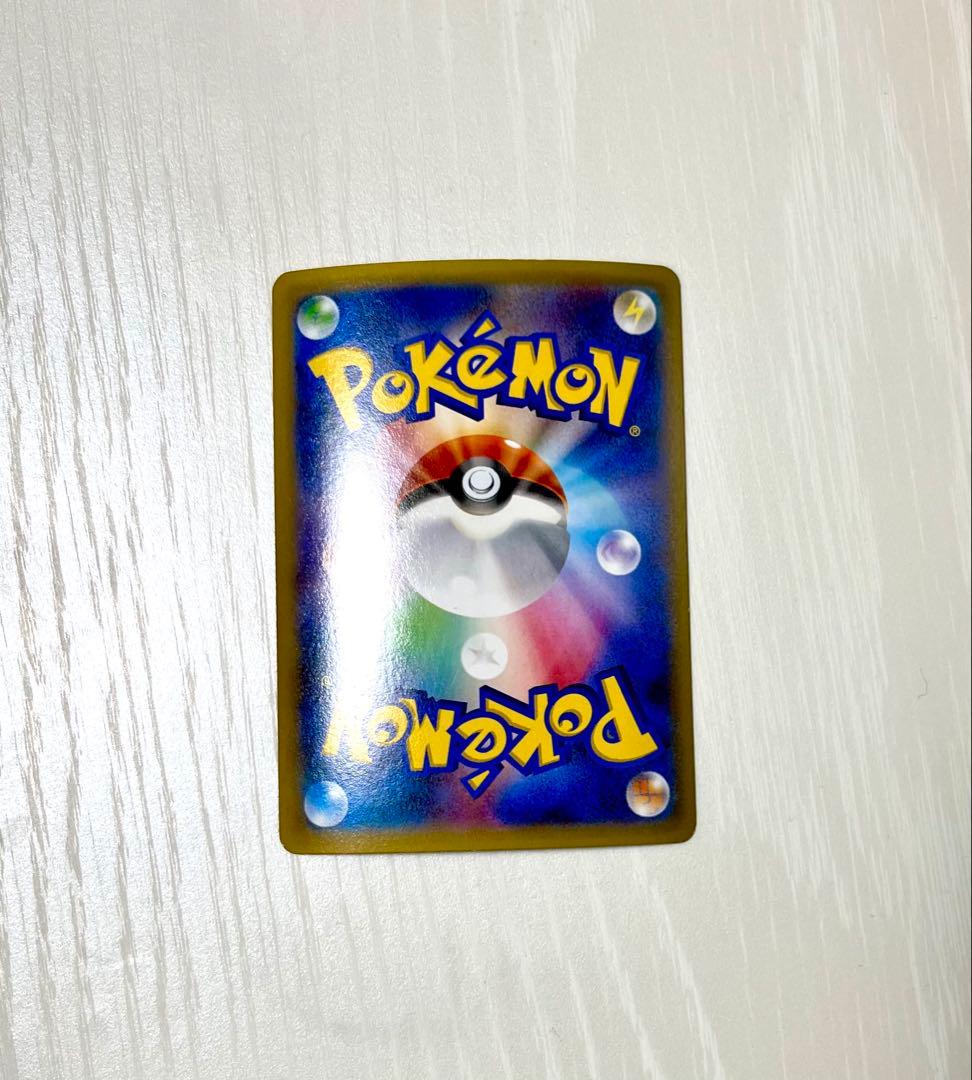 ゲンガーEX RR ＋MゲンガーEX：白いメガゲンガーキャンペーン PROMO