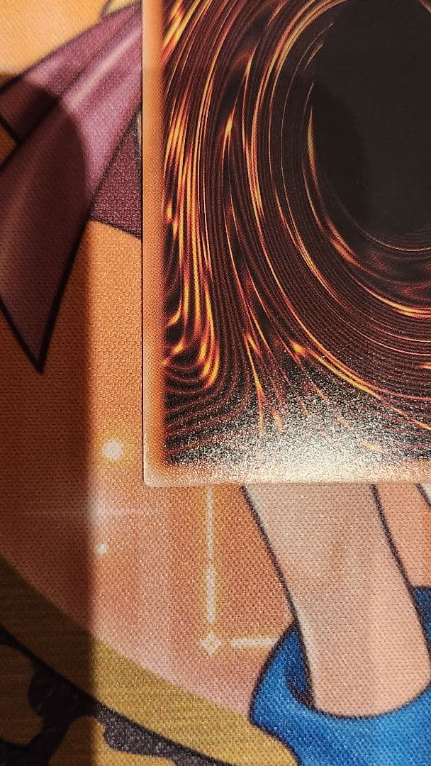 滅びの黒魔術師 プリズマ