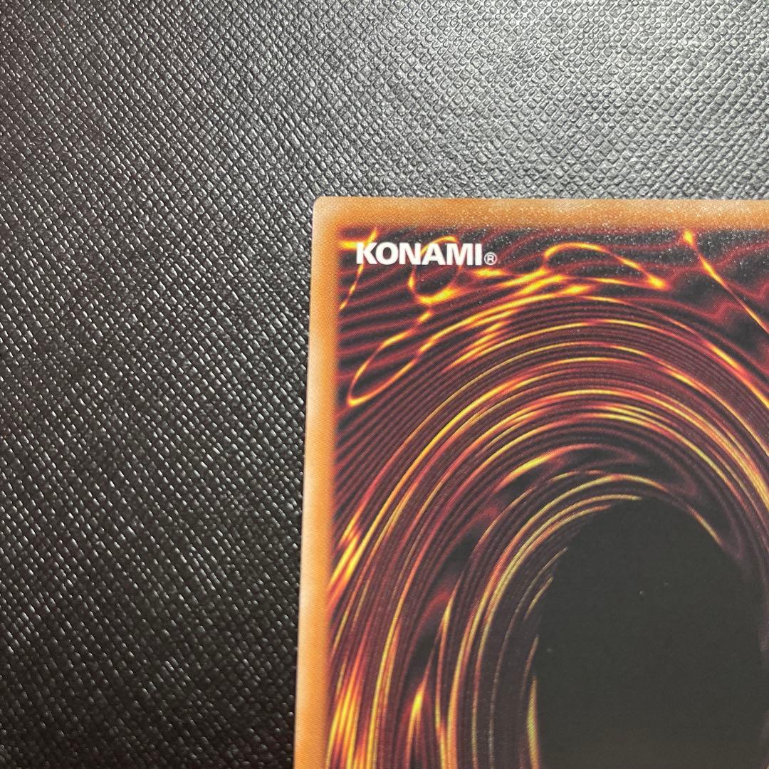 遊戯王 閃刀姫ハヤテ 絵違い 25th クオシク