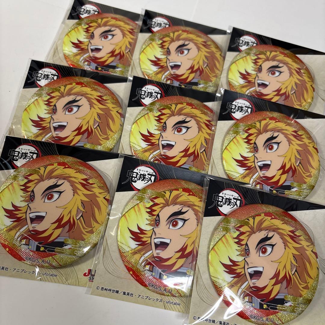 鬼滅の刃 ジャンショ 限定 即完売品 グリッター キラキラ 缶バッジ 煉獄杏寿郎