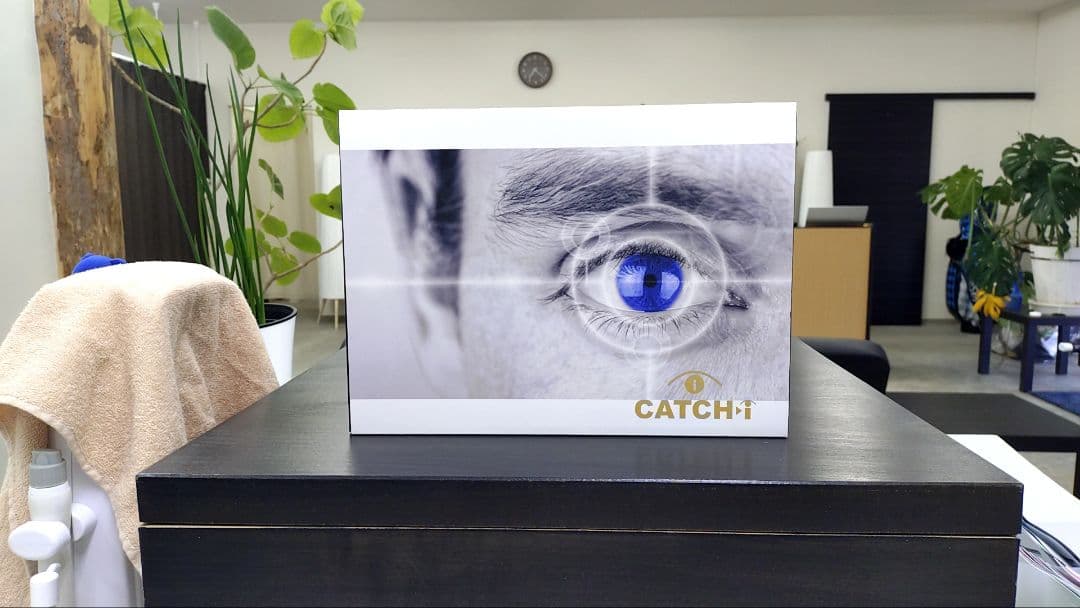 あ*ま様 新品未使用　CATCH-i キャッチアイ　眼筋トレーニング