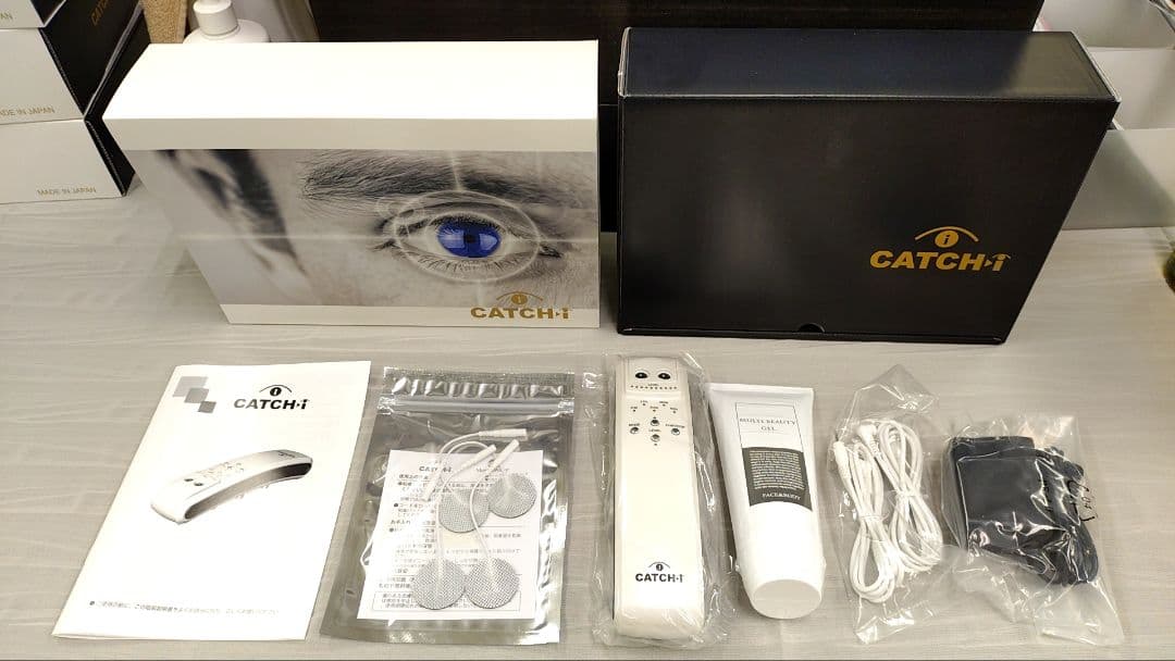 あ*ま様 新品未使用　CATCH-i キャッチアイ　眼筋トレーニング