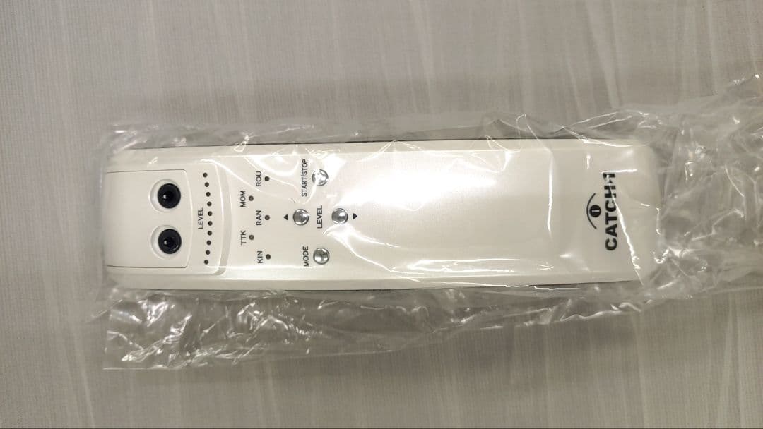 あ*ま様 新品未使用　CATCH-i キャッチアイ　眼筋トレーニング