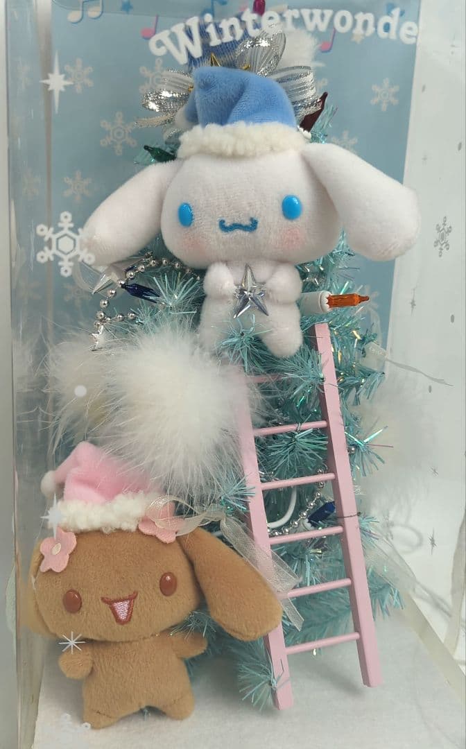 シナモロール モカ CN ケース入りマスコットツリーL サンリオSanrio