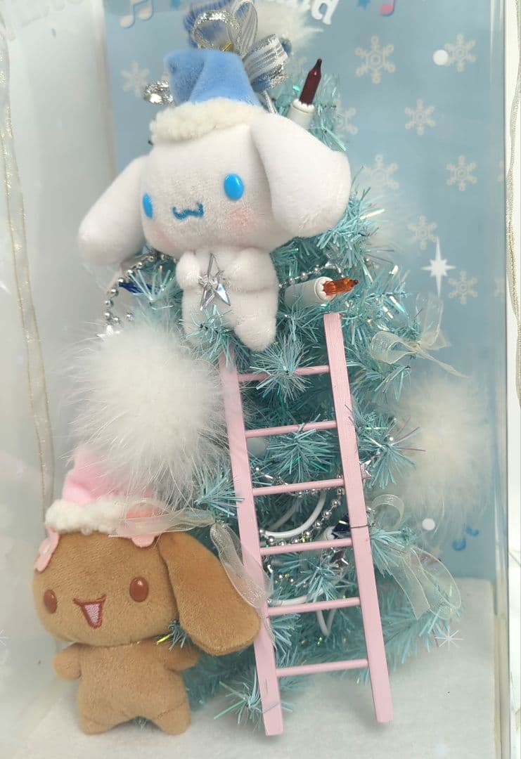 シナモロール モカ CN ケース入りマスコットツリーL サンリオSanrio