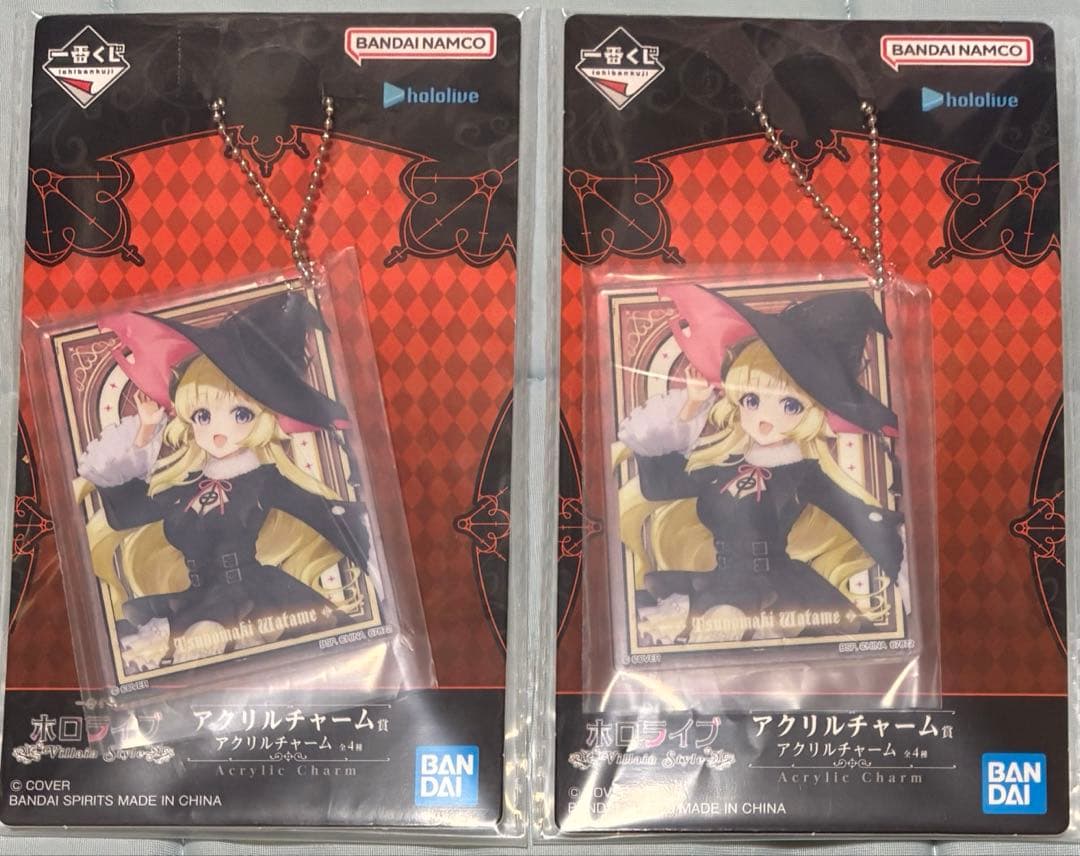 ホロライブ 一番くじ 角巻わため賞セミコンプ10点