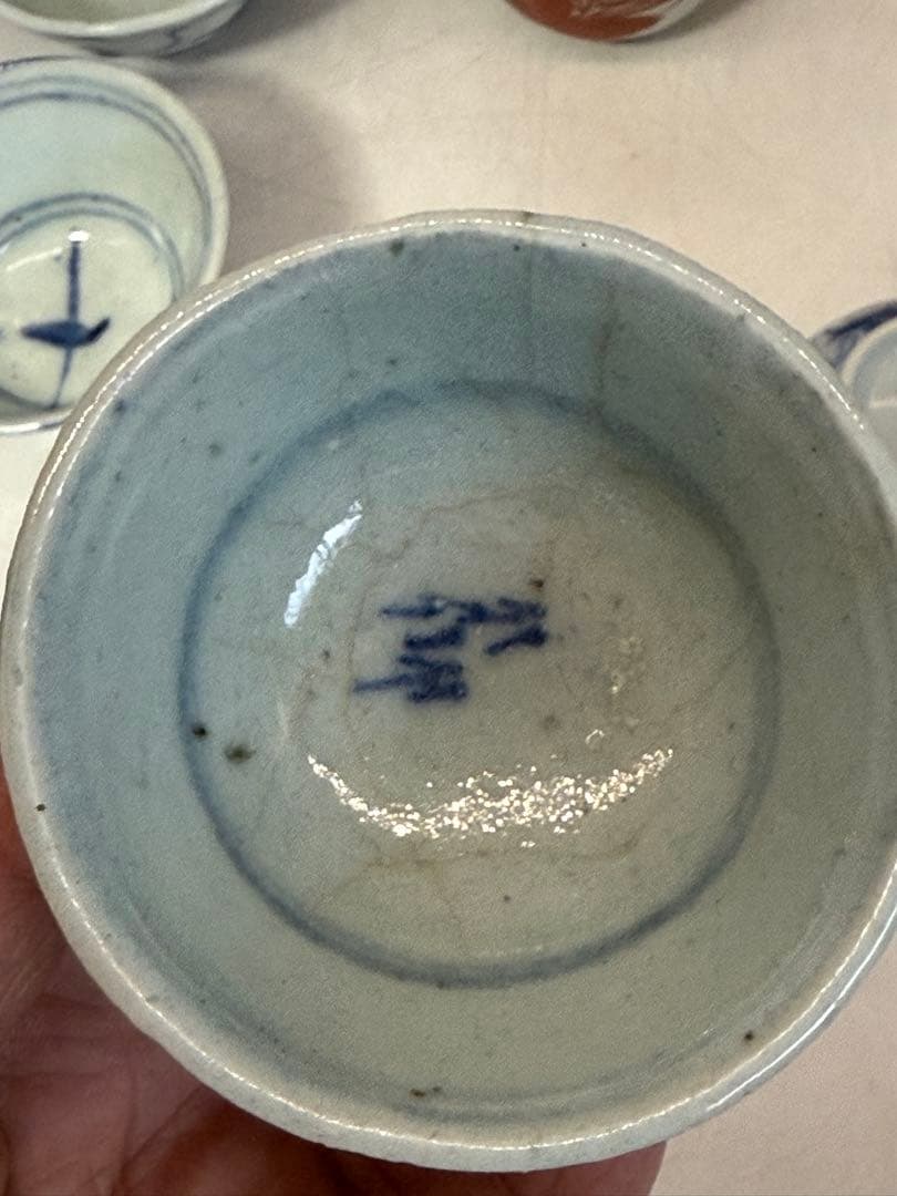 中国　清時代　染付　粉彩　湯呑み10点まとめ送料込み250125