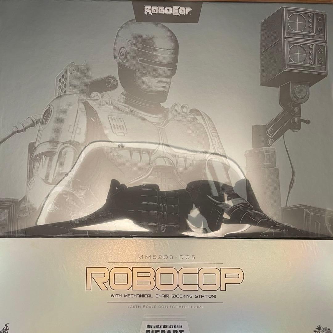 【絶版】ロボコップ・ドッキングステーション付き　ホットトイズ