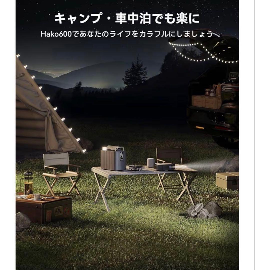 お買い得‼️新品 ポータブル電源 収納577.2Wh 大容量 バックアップ電源