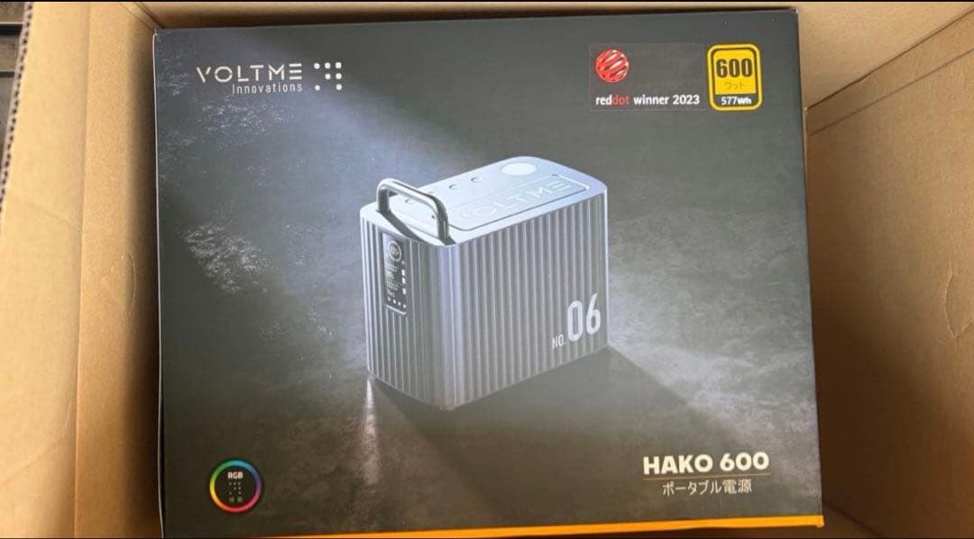 お買い得‼️新品 ポータブル電源 収納577.2Wh 大容量 バックアップ電源
