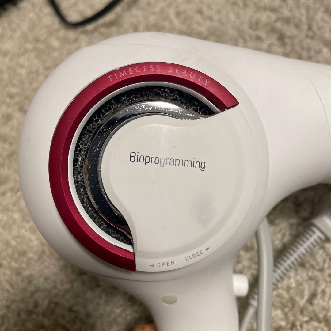 ヘアドライヤー LUMIELINA REPRONIZER 3D Plus