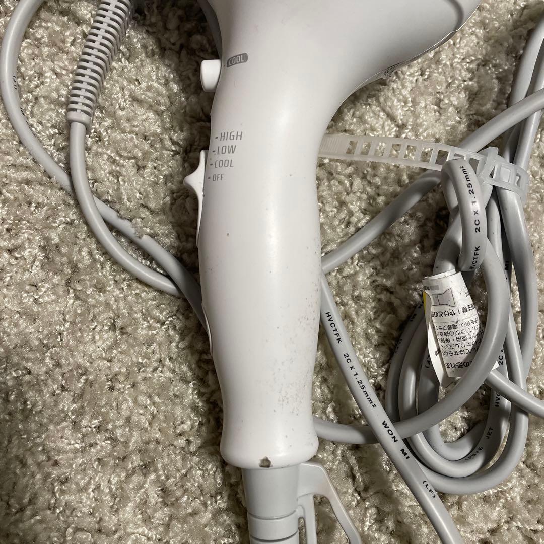 ヘアドライヤー LUMIELINA REPRONIZER 3D Plus