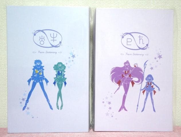 セーラームーン プリズムステーショナリー 指示ボールペン 外部太陽系４戦士 ４種