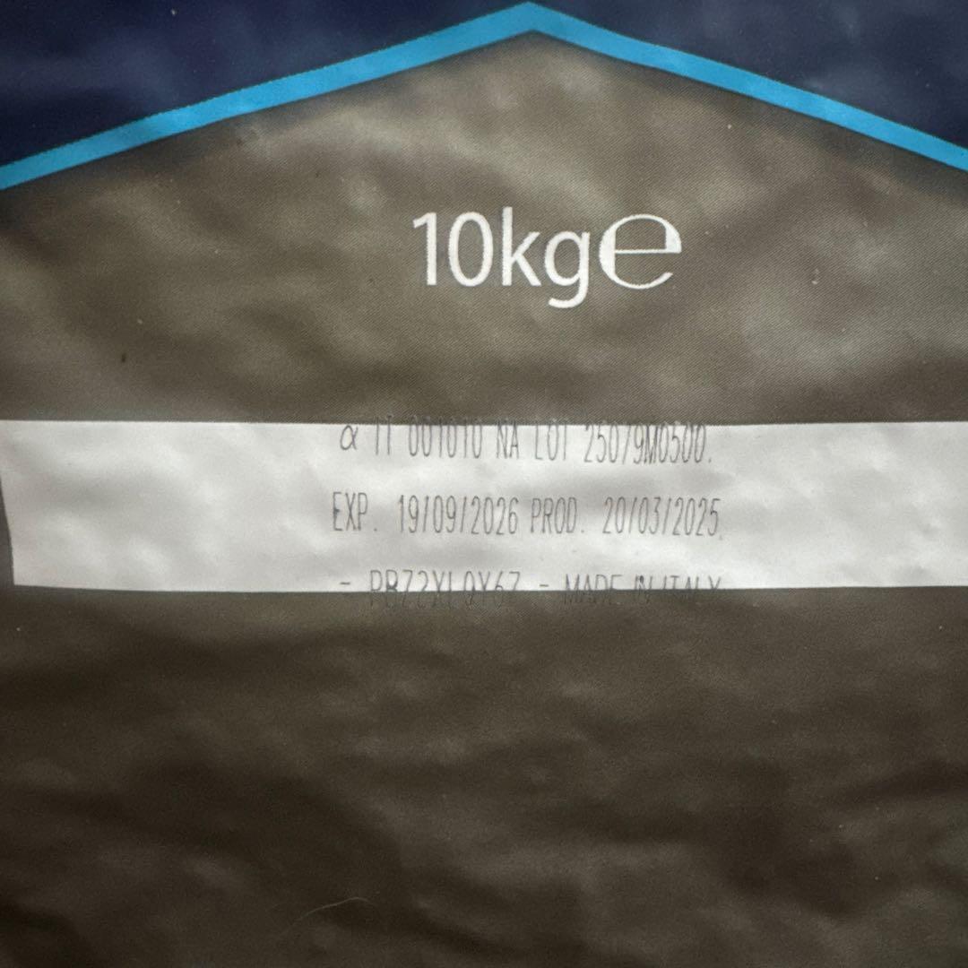 ファルミナ　パンプキンウズラザクロ入り 成猫用　10kg