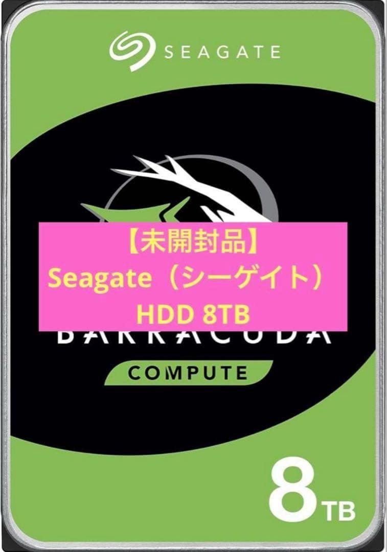 Seagate 3.5インチ 8TB 内蔵ハードディスク HDD
