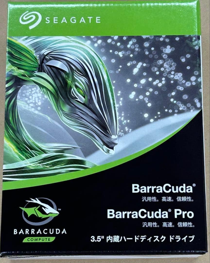 Seagate 3.5インチ 8TB 内蔵ハードディスク HDD