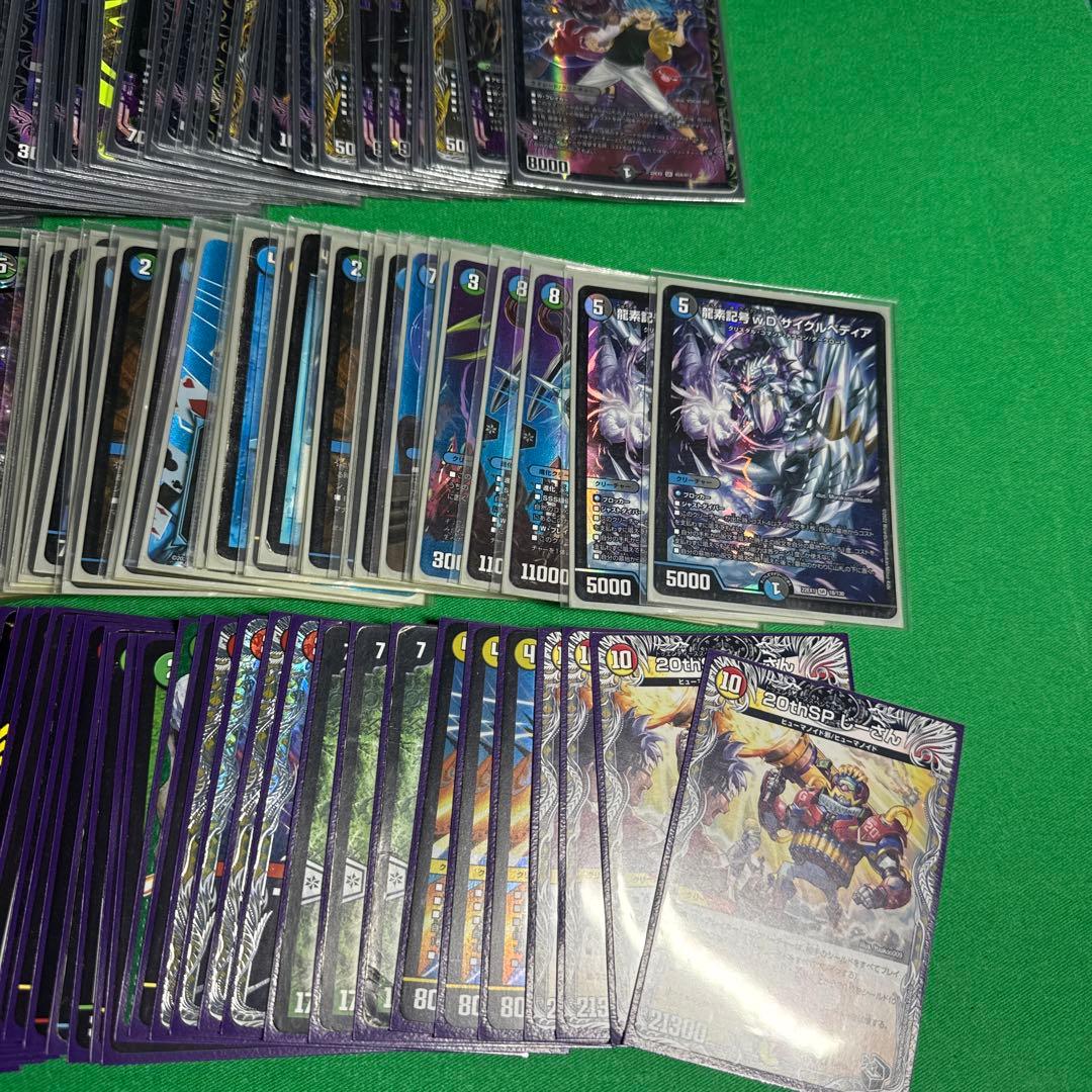 デュエルマスターズ 引退品