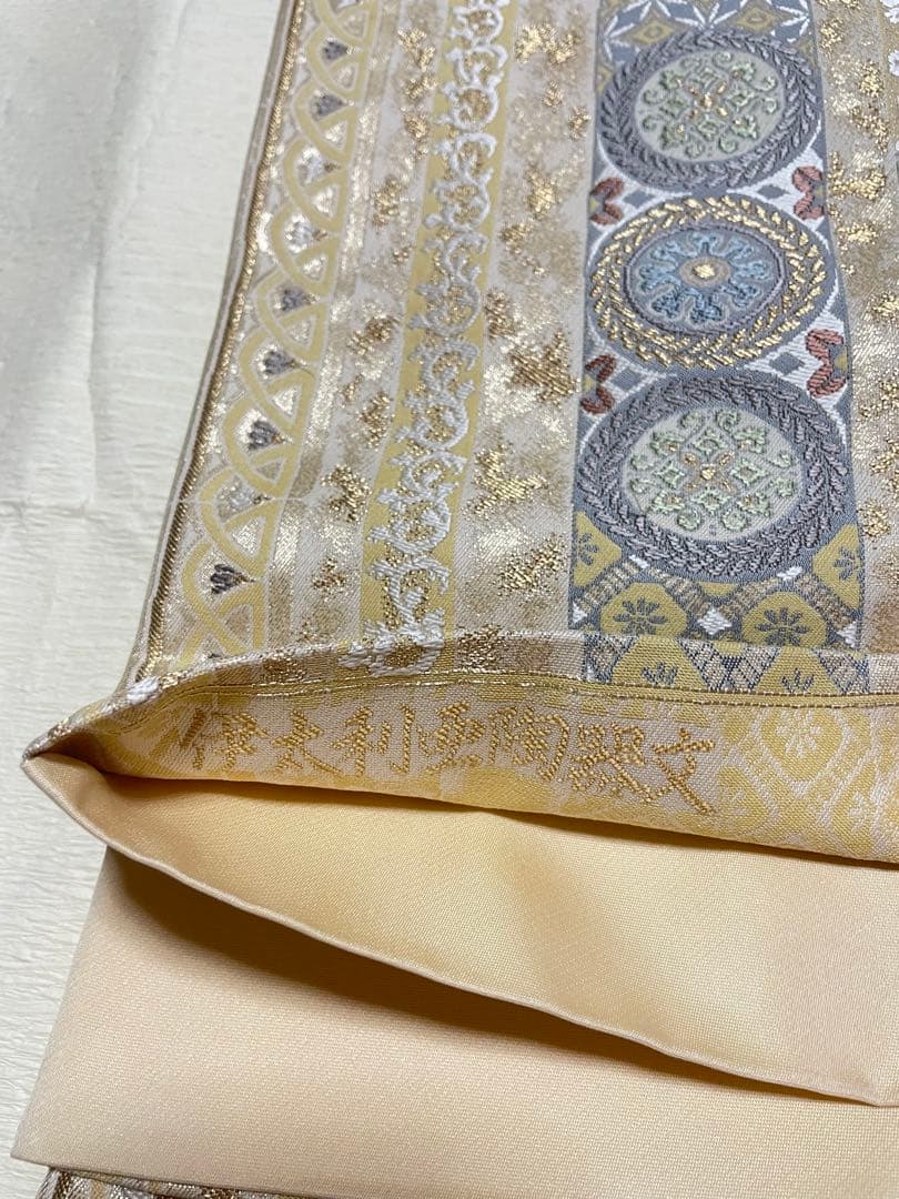 訪問着フルセット　辻ヶ花　作家　落款　正絹　絞り　ぼかし　入学式　結婚式