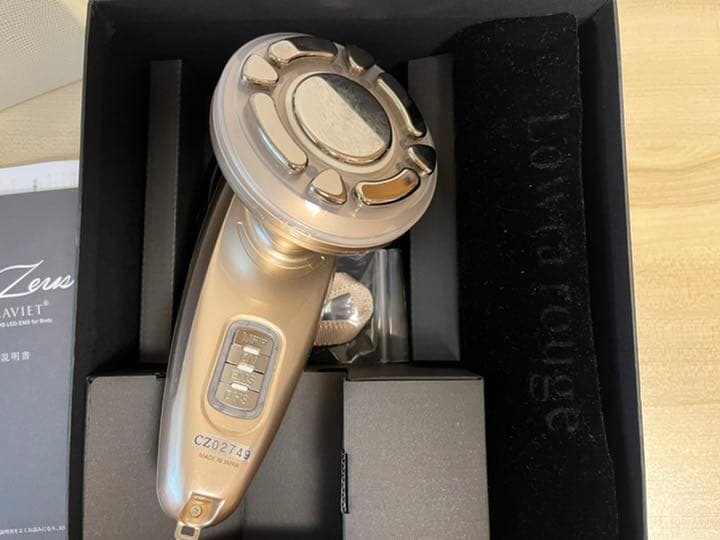 【値下げ】ドクターキャビネットthe Zeus