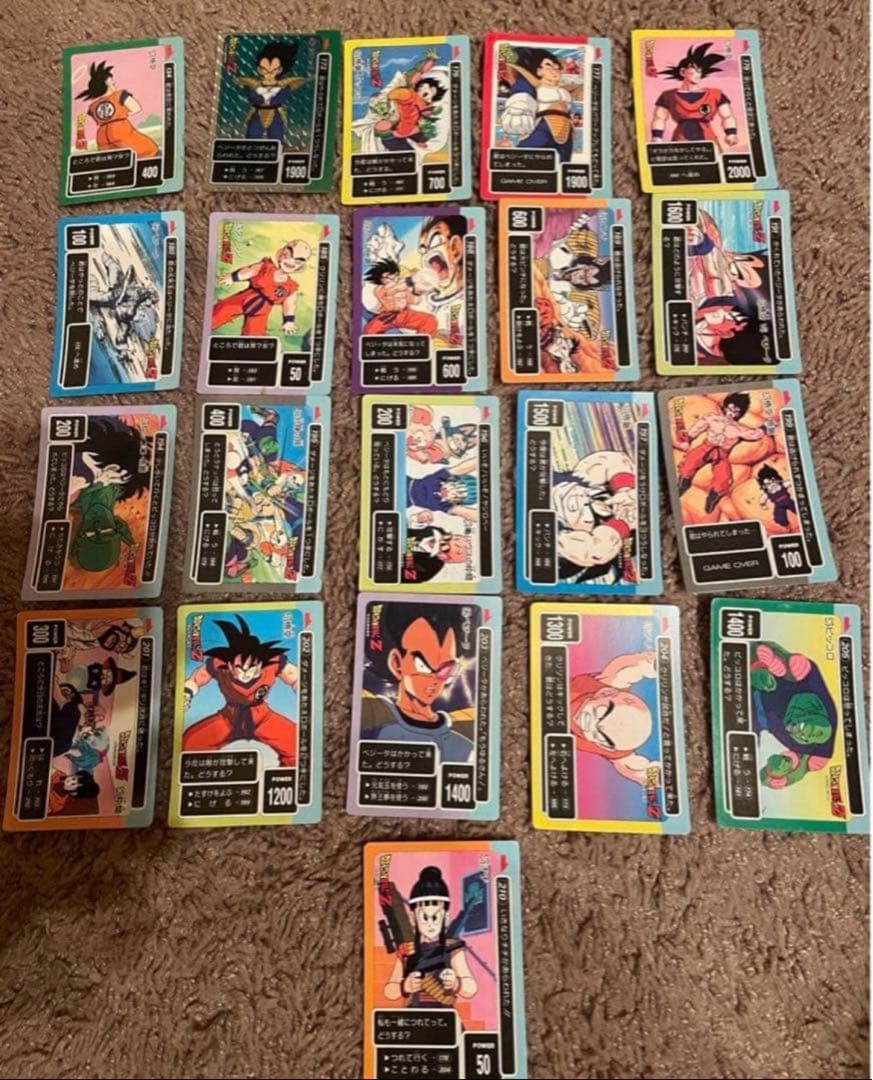 【被り無し 】175枚まとめ売り！フルコンプあり！ドラゴンボールカードダス（Z）