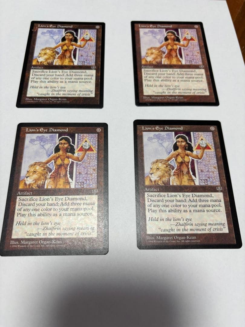 『MTG』ライオンの瞳のダイアモンド　4枚セット