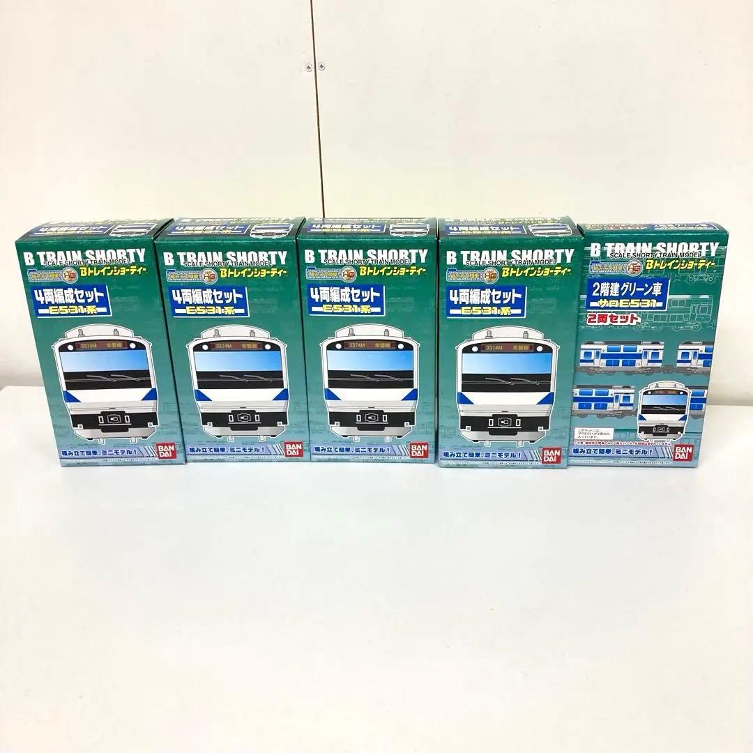 g496-d Bトレ　E531系　サロE531系　2階建グリーン車　5箱　未開封