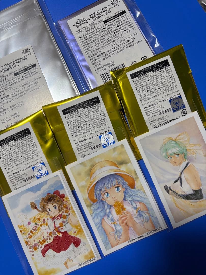 ぴえろ魔法少女　カードコンプ、めじるしアクリルチャーム　【特典配布3種付】セット