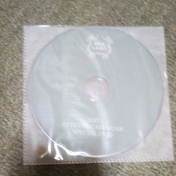 鈴木一徹2017カレンダー