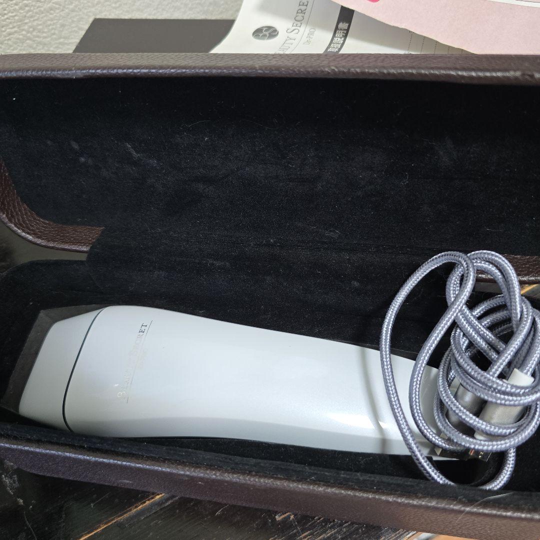 BEAUTY SECRET D.PRO 美顔器 専用ケース付き