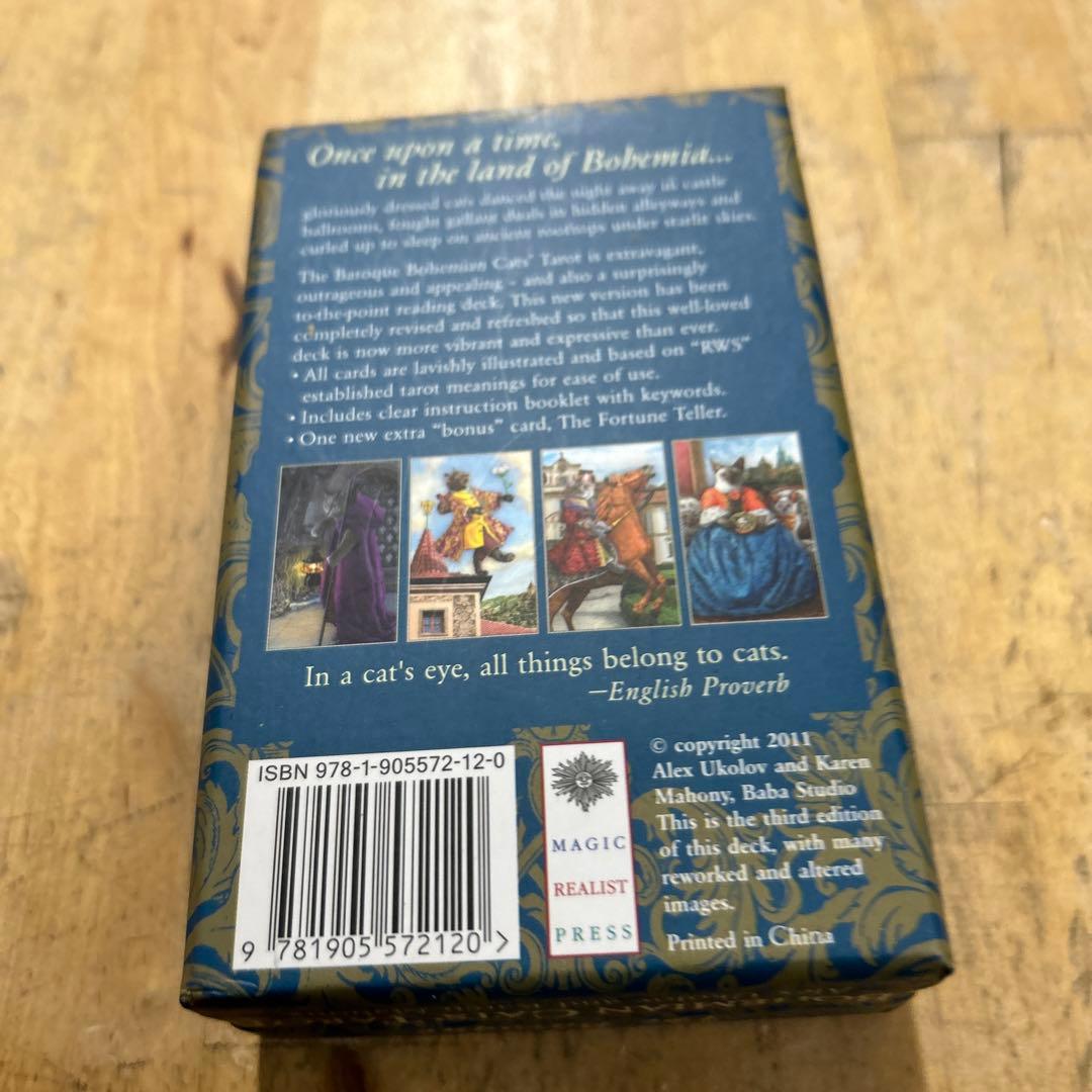 バロック　ボヘミアンキャッツ　タロット　猫