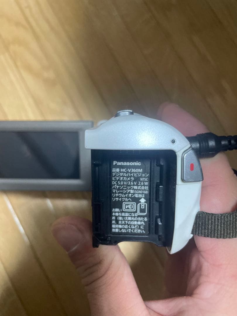 ビデオカメラ Panasonic HC-V360M