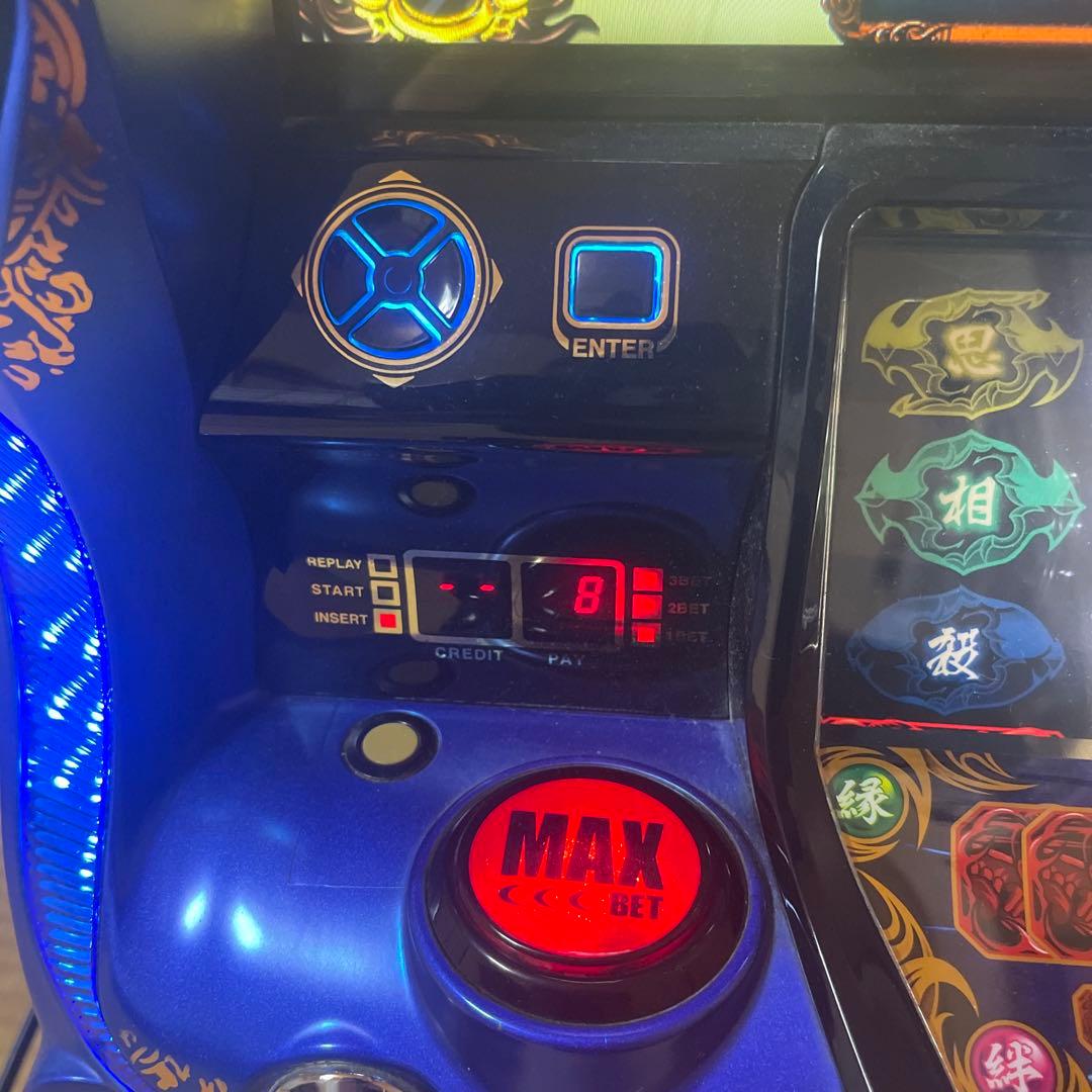 長期不在の為期間限定　バジリスク絆実機　白ロム仕様