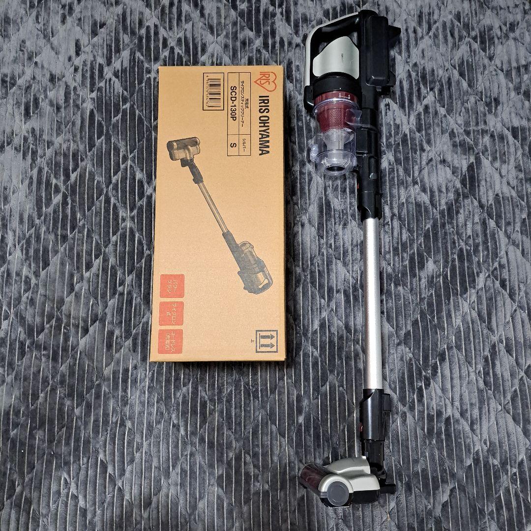 IRIS OHYAMA 掃除機 SCD-130P 本体【新品未使用】